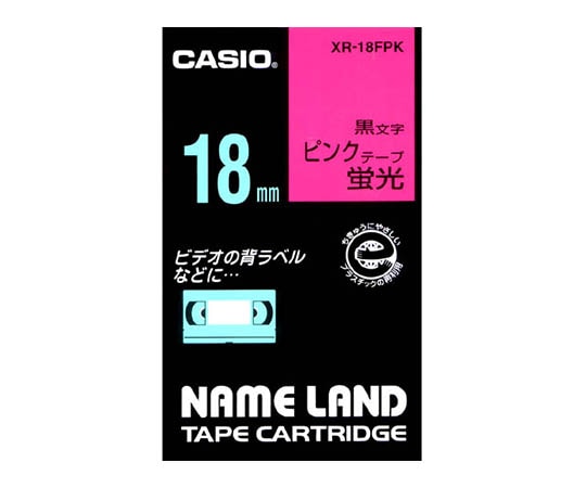 カシオ カシオ ネームランドテープ18mm幅 (蛍光ピンク地/黒文字) XR-18FPK 1個(ご注文単位1個)【直送品】
