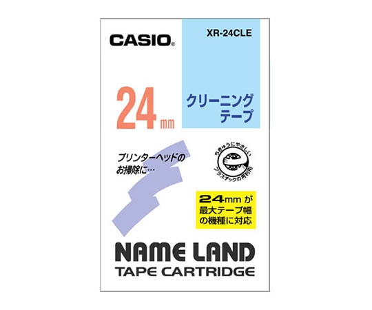 カシオ カシオ ネームランド用クリーニングテープ24mm幅 XR-24CLE 1個(ご注文単位1個)【直送品】