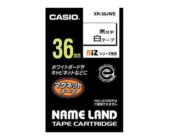 カシオ カシオ マグネットテープ36mm幅 (白地/黒文字) XR-36JWE 1個(ご注文単位1個)【直送品】