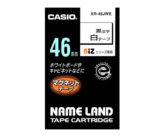 カシオ カシオ マグネットテープ46mm幅 (白地/黒文字) XR-46JWE 1個(ご注文単位1個)【直送品】