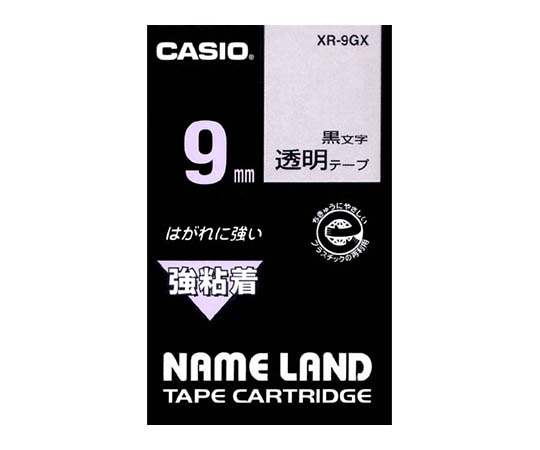 カシオ カシオ ネームランド 強粘着テープ9mm幅 (透明地/黒文字) XR-9GX 1個(ご注文単位1個)【直送品】