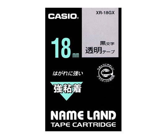カシオ カシオ ネームランド 強粘着テープ18mm幅 (透明地/黒文字) XR-18GX 1個(ご注文単位1個)【直送品】