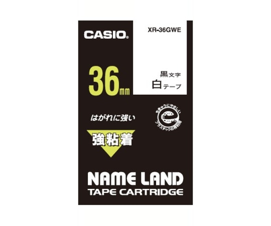 カシオ カシオ ネームランド 強粘着テープ36mm幅 (白地/黒文字) XR-36GWE 1個(ご注文単位1個)【直送品】