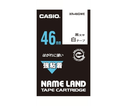 カシオ カシオ ネームランド 強粘着テープ46mm幅 (白地/黒文字) XR-46GWE 1個(ご注文単位1個)【直送品】
