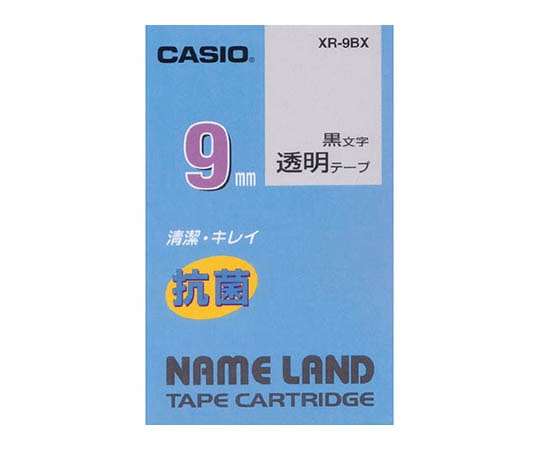 カシオ カシオ ネームランド 抗菌テープ9mm幅 (透明地/黒文字) XR-9BX 1個(ご注文単位1個)【直送品】
