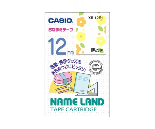 カシオ カシオ ネームランド おなまえテープ(絵柄1) XR-12E1 1個(ご注文単位1個)【直送品】