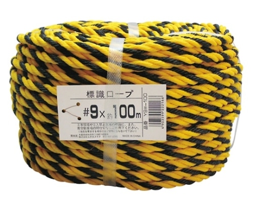 ユタカメイク 標識ロープ(軽量) Y9#-100 1巻(ご注文単位1巻)【直送品】