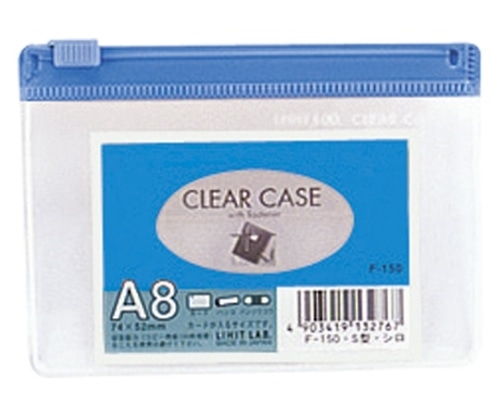 LIHITLAB クリヤーケース 再生オレフィン製 藍 F-150 1枚(ご注文単位1枚)【直送品】