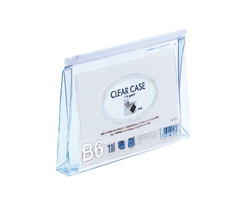 LIHITLAB クリヤーケース 再生オレフィン製 白 F-171 1枚(ご注文単位1枚)【直送品】