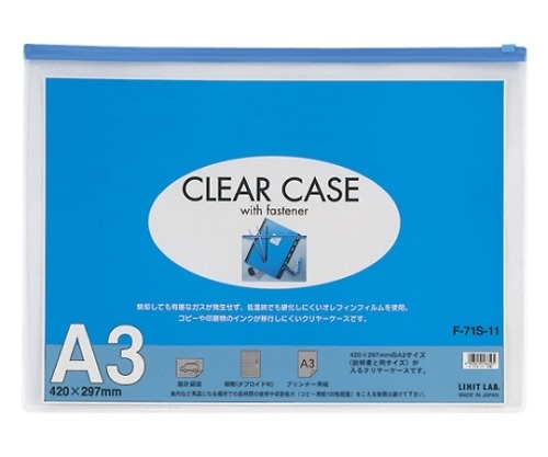 LIHITLAB クリヤーケース 再生オレフィン製 藍 F-71S-11 1枚(ご注文単位1枚)【直送品】