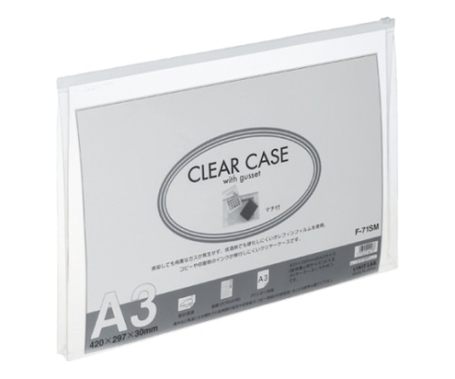 LIHITLAB クリヤーケース 再生オレフィン製 白 F-71SM-0 1枚(ご注文単位1枚)【直送品】