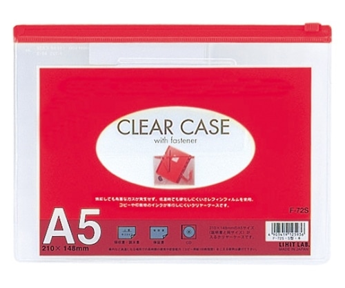 LIHITLAB クリヤーケース 再生オレフィン製 赤 F-72S 1枚(ご注文単位1枚)【直送品】