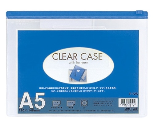 LIHITLAB クリヤーケース 再生オレフィン製 藍 F-72S 1枚(ご注文単位1枚)【直送品】