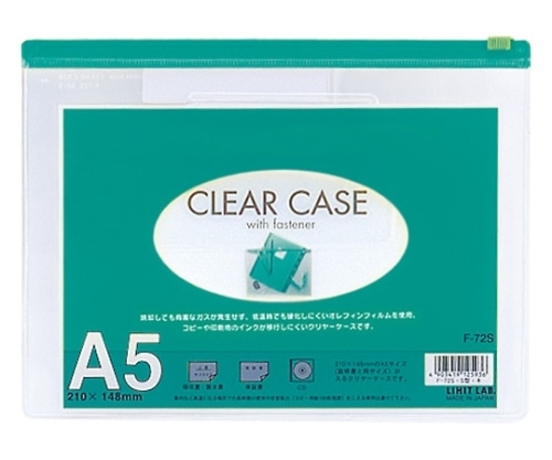LIHITLAB クリヤーケース 再生オレフィン製 緑 F-72S 1枚(ご注文単位1枚)【直送品】