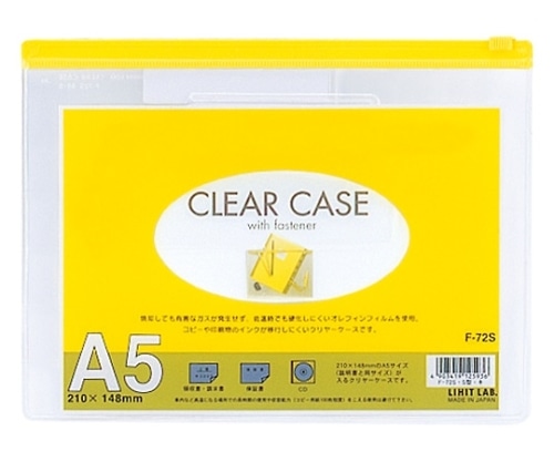 LIHITLAB クリヤーケース 再生オレフィン製 黄 F-72S 1枚(ご注文単位1枚)【直送品】