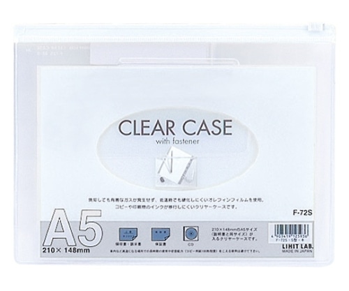 LIHITLAB クリヤーケース 再生オレフィン製 白 F-72S 1枚(ご注文単位1枚)【直送品】