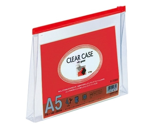 LIHITLAB クリヤーケース 再生オレフィン製 赤 F-72SM 1枚(ご注文単位1枚)【直送品】