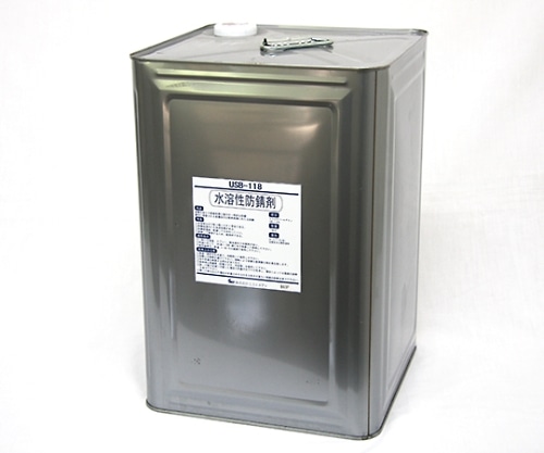 エスエヌディ US-CLEAN 水系防錆剤 スタンダードモデル USBシリーズ (一斗缶タイプ) USB-118 1個(ご注文単位1個)【直送品】