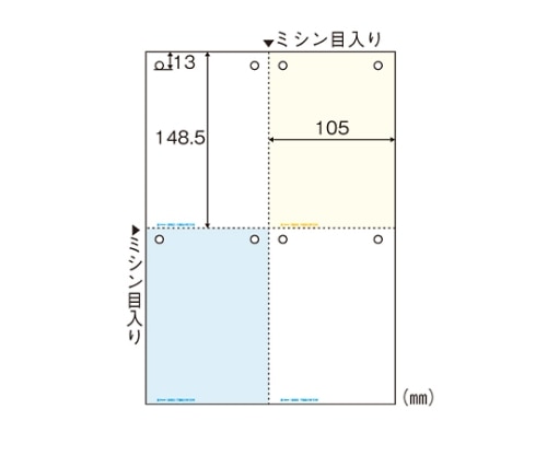 ヒサゴ マルチプリンタ帳票 A4判4面カラー BP2015 1パック(ご注文単位1パック)【直送品】