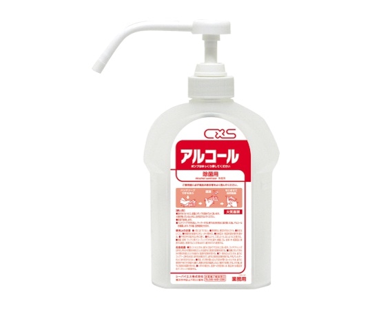 シーバイエス アルコールボトル 600mL×6本入 3140009 1ケース（ご注文単位1ケース）【直送品】