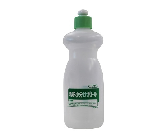 シーバイエス 希釈小分けボトル 600mL×16本入 3019153 1ケース（ご注文単位1ケース）【直送品】