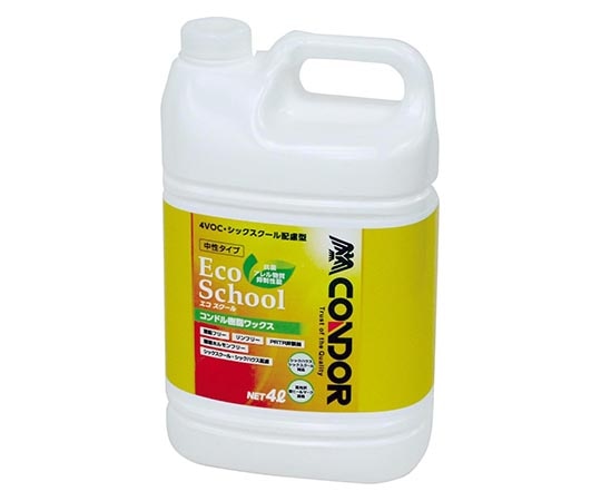 山崎産業(コンドル) 樹脂ワックス｢エコスクール｣4L CH709-004X-MB 1個(ご注文単位1個)【直送品】
