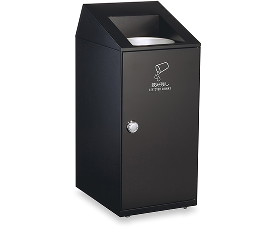 テラモト ニートSLF飲み残し回収ボックス DS-166-425-8 1個(ご注文単位1個)【直送品】