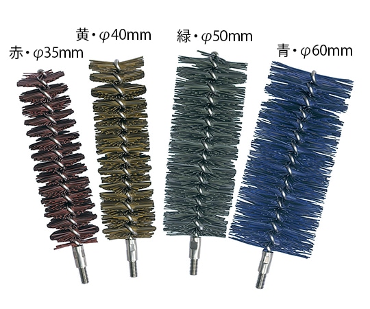 高砂 HPM磁性ジョイントパイプクリーナーヘッド Φ20mm 青 57760 1個（ご注文単位1個）【直送品】