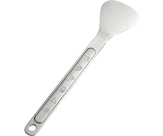 エムテートリマツ WTステンホタテムキ 小  1個（ご注文単位1個）【直送品】