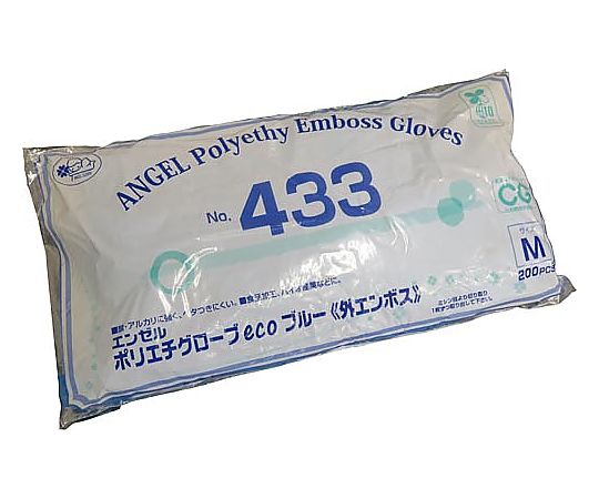 サンフラワー ポリエチグローブeco外エンボスMブルー 1袋(200枚入) No.433-MB 1袋(ご注文単位1袋)【直送品】