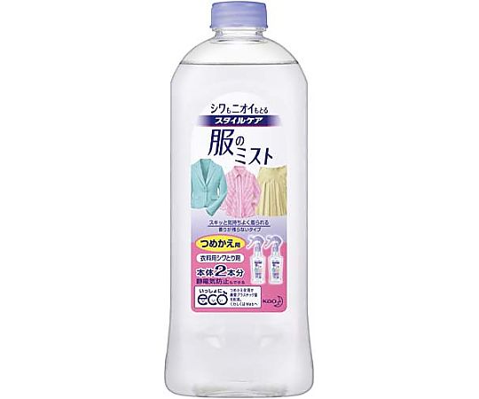 花王 スタイルケア服のミスト詰替用 233097 1本(ご注文単位1本)【直送品】