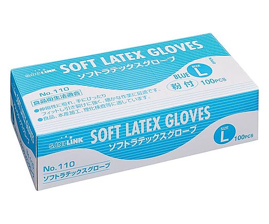 フジリンクス ソフトラテックスグローブ 粉付 L ブルー100枚 No.110L 1箱(ご注文単位1箱)【直送品】