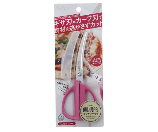 貝印 カーブキッチンハサミ ピンク 000DH2054 1個（ご注文単位1個）【直送品】