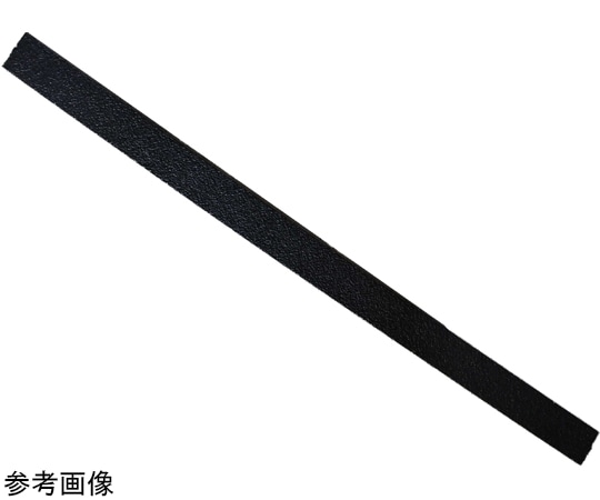 荒川産業 NORA アストロスターウェッジ (ブラック)  1本(ご注文単位1本)【直送品】