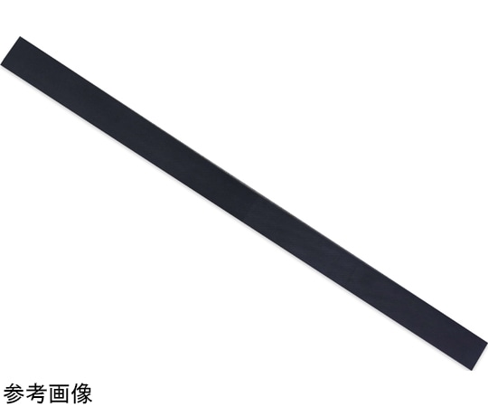 荒川産業 ハーフコーナー (ブラック) 1本(ご注文単位1本)【直送品】