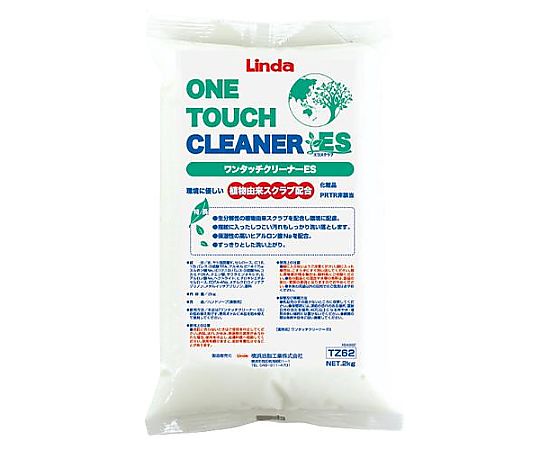 アズワン 2.0kg ハンドソープ(詰替用/4袋) EA922CA-13 1箱(ご注文単位1箱)【直送品】