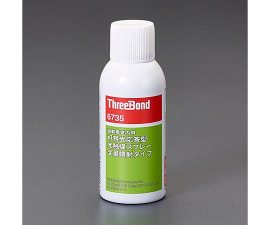 アズワン 86ml 抗菌・消臭スプレー(可視光応答型) EA922HA-47 1本(ご注文単位1本)【直送品】