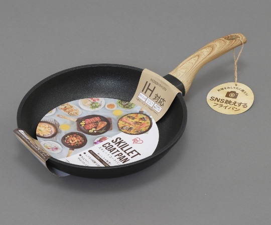 アイリスオーヤマ スキレットコートパン IH 24cm SKL-24IH 1個（ご注文単位1個）【直送品】