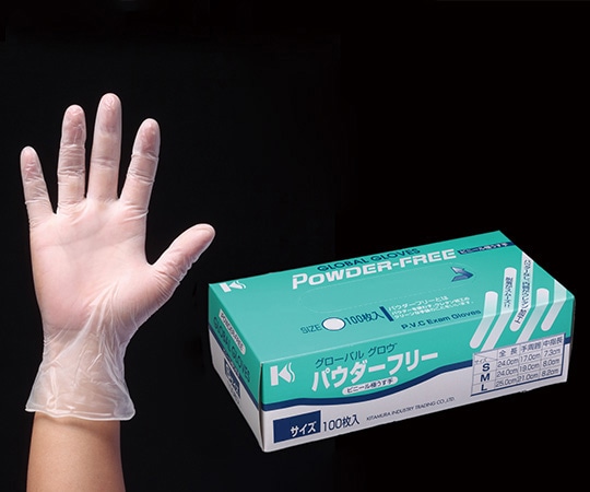 WATSON グローバルグロヴ (S)1箱(100枚入) 247-701 1箱(ご注文単位1箱)【直送品】