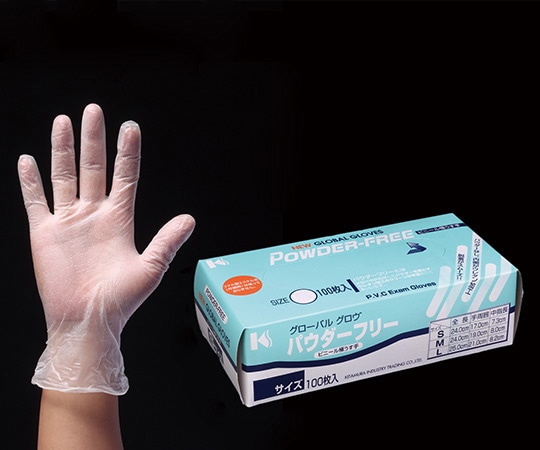 WATSON NEW グローバルグロヴ (L)1箱(100枚入) 247-803 1箱(ご注文単位1箱)【直送品】