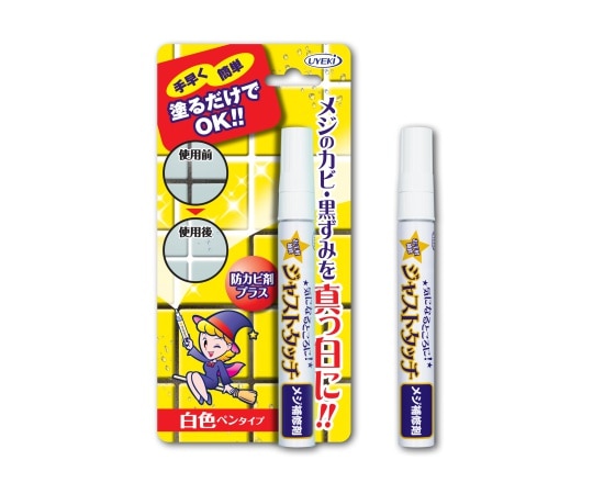 UYEKI(ウエキ) ジャストタッチ メジ補修剤 108個入  1ケース（ご注文単位1ケース）【直送品】