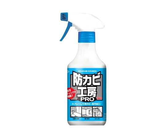UYEKI(ウエキ) 防カビ工房PRO 500mL  1個（ご注文単位1個）【直送品】
