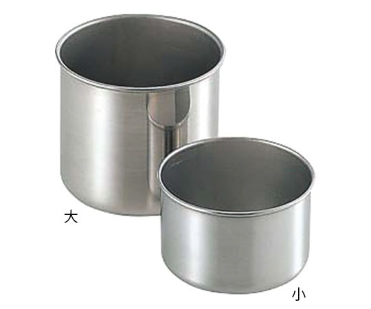 アズワン 18-8油つぼ 小 1個(ご注文単位1個)【直送品】