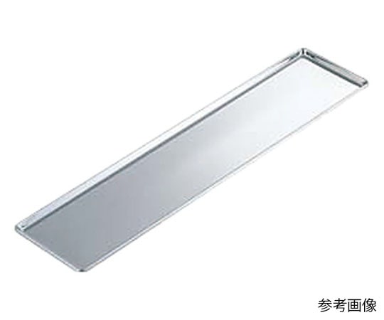 アズワン 18-0お好み長皿 大  1個（ご注文単位1個）【直送品】