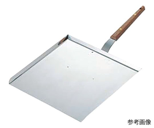 アズワン 18-0お好み運搬具 大  1個（ご注文単位1個）【直送品】