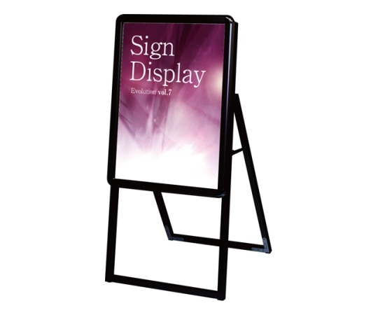 常磐精工 ポスターグリップスタンド看板 屋内用 A2片面ブラック PGSK-A2KB 1個(ご注文単位1個)【直送品】