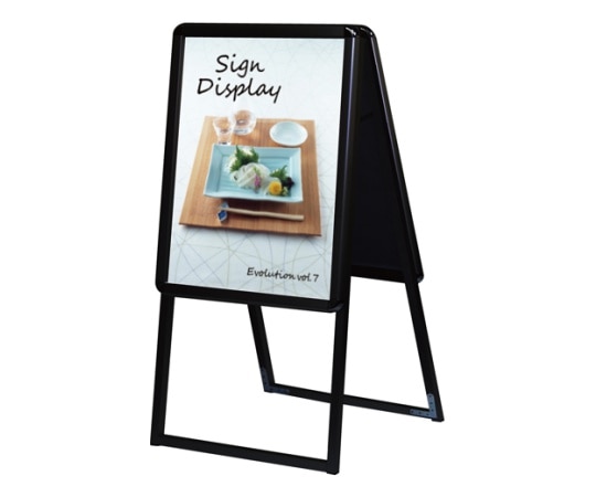常磐精工 ポスターグリップスタンド看板 屋内用 A2両面ブラック PGSK-A2RB 1個(ご注文単位1個)【直送品】