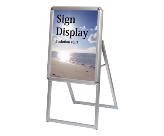 常磐精工 ポスターグリップスタンド看板 屋外用 A2片面シルバー PGSK-A2KS-G 1個(ご注文単位1個)【直送品】