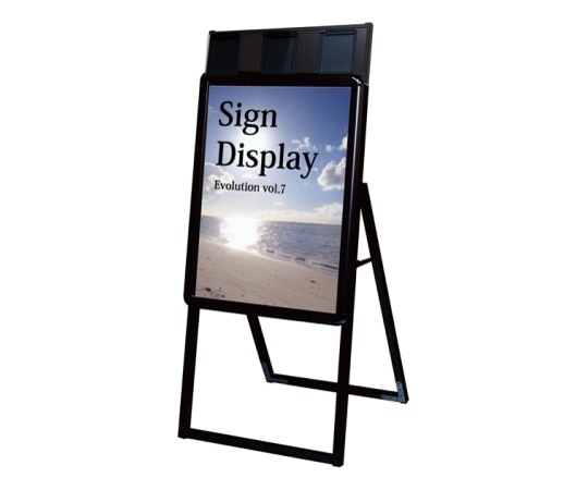 常磐精工 ポスターグリップスタンド看板パンフレットケース付(屋内用) A2片面ブラック PGSKP-A2KB 1個(ご注文単位1個)【直送品】