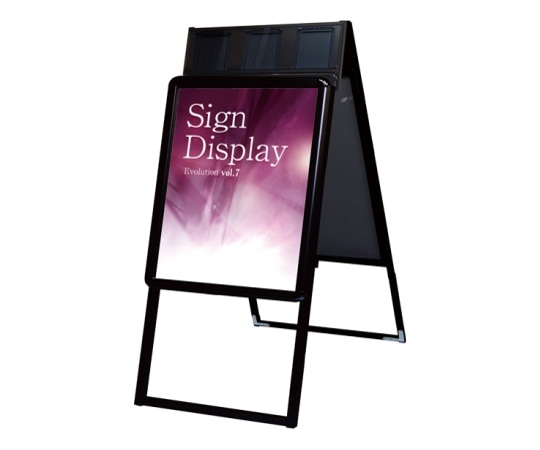 常磐精工 ポスターグリップスタンド看板パンフレットケース付(屋内用) A2両面ブラック PGSKP-A2RB 1個(ご注文単位1個)【直送品】